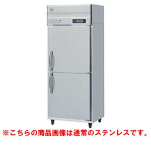 縦型冷蔵庫・冷凍庫2ドア750mm幅 冷凍庫の通販ならテンポス 縦型冷蔵庫・冷凍庫2ドア750mm幅 冷凍庫の通販ならテンポス