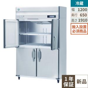 送料無料 新品 ニチワ電機 食器消毒保管機(電気式) ESN-1DA : 厨房機器