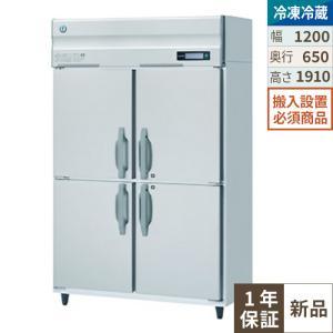 フクシマガリレイ フクシマガリレイ/ノンフロン低コールドテーブル
