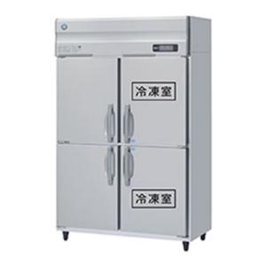 【業務用/新品】【ホシザキ】冷凍冷蔵庫  LAシリーズ HRF-120LAF 幅1200×奥行800×高さ1910(〜1940)(mm) 単相100V/送料無料｜tenpos