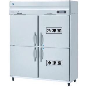 リンナイ（Rinnai） 業務用ガス給湯器 RUXC-A1610W(A)16号 都市ガス用