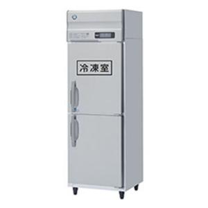 【業務用/新品】【ホシザキ】冷凍冷蔵庫(インバーター制御) HRF-63A-1-ED 幅625×奥行800×高さ1910(〜1940)(mm)単相100V/送料無料｜tenpos