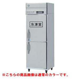 縦型冷蔵庫・冷凍庫2ドア750mm幅 冷凍庫の通販ならテンポス 縦型冷蔵庫・冷凍庫2ドア750mm幅 冷凍庫の通販ならテンポス