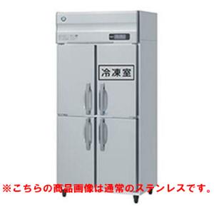 ホシザキの業務用縦型冷蔵庫・冷凍庫の通販ならテンポスドットコム ホシザキの業務用縦型冷蔵庫・冷凍庫の通販ならテンポスドットコム