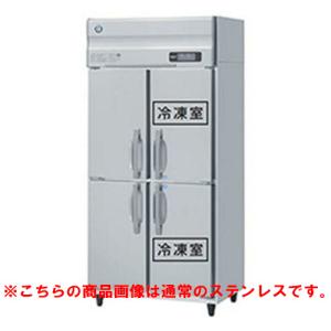 縦型冷蔵庫・冷凍庫4ドア900mm幅 冷凍冷蔵庫の通販ならテンポス 縦型冷蔵庫・冷凍庫4ドア900mm幅 冷凍冷蔵庫の通販ならテンポス
