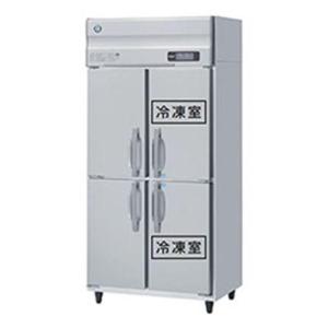 縦型冷蔵庫・冷凍庫4ドア900mm幅 冷凍冷蔵庫の通販ならテンポス