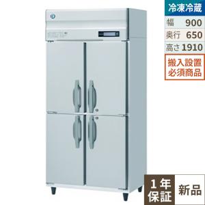 Panasonic（パナソニック） 【在庫限りの限定価格】【パナソニック