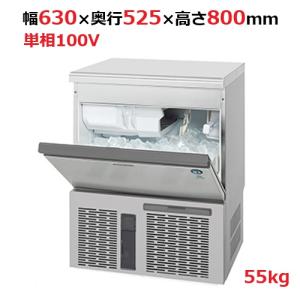 ホシザキ製氷機の新品・中古通販|テンポスドットコム ホシザキ製氷機の新品・中古通販|テンポスドットコム