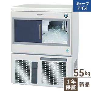 【美品】照姫 業務用 卓上 炭火焼き器 耐火レンガ木炭コンロ TT-622 串焼 照姫 耐火レンガ木炭コンロ(串焼き型・焼き鳥型) TT-622 幅600×奥行220