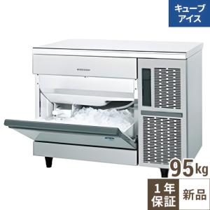 フクシマガリレイ LGC-150REX【フクシマガリレイ】ノンフロンスライド