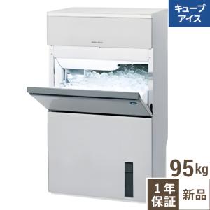 テンポスオリジナル TBHS-600SK 業務用/新品 前後ガラス引戸ホット