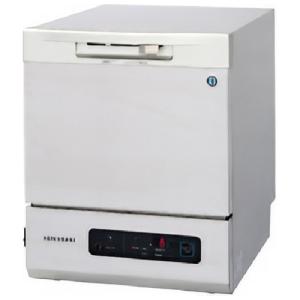中古厨房 ホシザキ 食器洗浄機 JWE-680UB 業務用食洗機 60Hz専用 中古厨房 ホシザキ 食器洗浄機 JWE-680UB 業務用食洗機 60Hz専用
