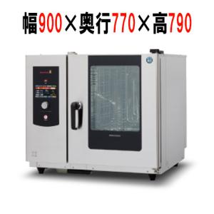 電気スチームコンベクションオーブン(スチコン) 電気スチームコンベクションオーブン(スチコン)