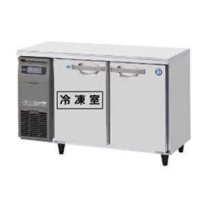 RFT-120MNCG ホシザキ テーブル形冷凍冷蔵庫(内装カラー鋼板 RFT-120MNCG ホシザキ テーブル形冷凍冷蔵庫(内装カラー鋼板