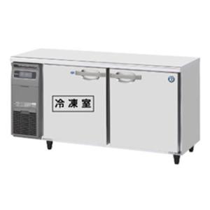 RFT-150MNCG ホシザキ テーブル形冷凍冷蔵庫(内装カラー鋼板 RFT-150MNCG ホシザキ テーブル形冷凍冷蔵庫(内装カラー鋼板