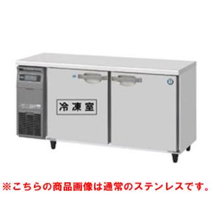 コールドテーブル1500mm幅冷凍冷蔵の通販ならテンポスドットコム コールドテーブル1500mm幅冷凍冷蔵の通販ならテンポスドットコム