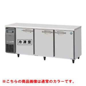 業務用横型冷凍冷蔵庫(コールドテーブル)の通販ならテンポス 業務用横型冷凍冷蔵庫(コールドテーブル)の通販ならテンポス