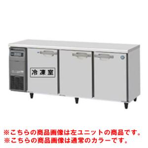 コールドテーブル1800mm幅以上冷凍冷蔵の通販ならテンポスドットコム コールドテーブル1800mm幅以上冷凍冷蔵の通販ならテンポスドットコム