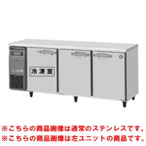 コールドテーブル1800mm幅以上冷凍冷蔵の通販ならテンポスドットコム コールドテーブル1800mm幅以上冷凍冷蔵の通販ならテンポスドットコム