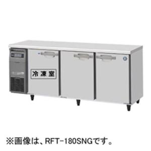 コールドテーブル1800mm幅以上冷凍冷蔵の通販ならテンポスドットコム