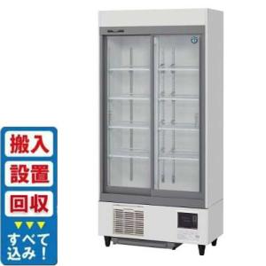 ホシザキ　リーチイン冷蔵庫　100V ホシザキ リーチイン冷蔵庫 100V ホシザキ リーチイン冷蔵ショーケース