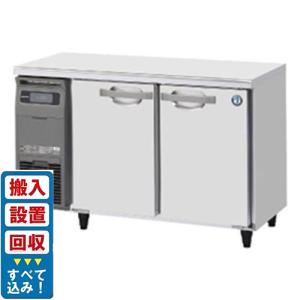 業務用冷蔵庫・冷凍庫