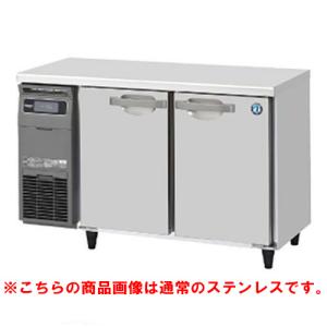 業務用横型冷蔵庫(コールドテーブル)の通販ならテンポスドットコム 業務用横型冷蔵庫(コールドテーブル)の通販ならテンポスドットコム