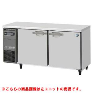 RT-150SDG-1-R ホシザキ テーブル形冷蔵庫 内装ステンレス+