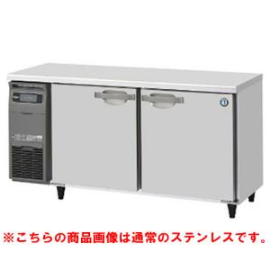 業務用横型冷蔵庫(コールドテーブル)の通販ならテンポスドットコム 業務用横型冷蔵庫(コールドテーブル)の通販ならテンポスドットコム