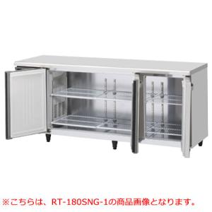 業務用横型冷蔵庫(コールドテーブル)の通販ならテンポスドットコム 業務用横型冷蔵庫(コールドテーブル)の通販ならテンポスドットコム