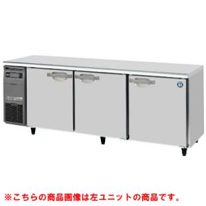 RT-210SNG-1-R ホシザキ テーブル形冷蔵庫 内装ステンレス+