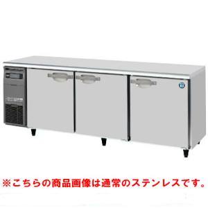 【業務用/新品】【ホシザキ】テーブル形冷蔵庫 バイブレーション加工 RT-210SNG-1-VB 幅2,100×奥行600×高さ800(790〜830)(mm)単相100V/送料無料｜tenpos