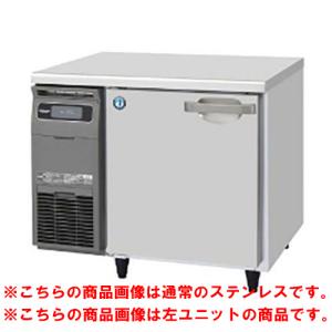 ホシザキ 横型冷蔵庫・冷凍庫 | テンポスドットコム通販サイト ホシザキ 横型冷蔵庫・冷凍庫 | テンポスドットコム通販サイト