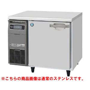 ホシザキ 横型冷蔵庫・冷凍庫 | テンポスドットコム通販サイト ホシザキ 横型冷蔵庫・冷凍庫 | テンポスドットコム通販サイト