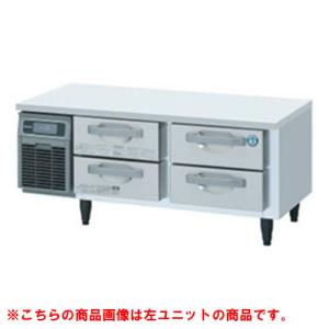 【業務用/新品】【ホシザキ】ドロワー冷蔵庫 右ユニット RTL-120DNCG-R 幅1200×奥行600×高さ570(550〜590)(mm) 単相100V/送料無料｜tenpos