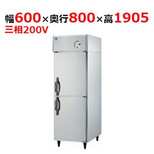 送料無料 新品 ヒゴグリラー 万能型タイプ 卓上型 電気グリラー/卓上型