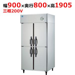 縦型冷蔵庫・冷凍庫4ドア900mm幅 冷凍冷蔵庫の通販ならテンポス 縦型冷蔵庫・冷凍庫4ドア900mm幅 冷凍冷蔵庫の通販ならテンポス