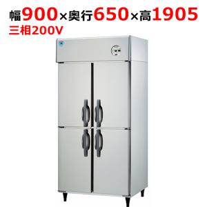 縦型冷蔵庫・冷凍庫4ドア900mm幅 冷凍冷蔵庫の通販ならテンポス 縦型冷蔵庫・冷凍庫4ドア900mm幅 冷凍冷蔵庫の通販ならテンポス