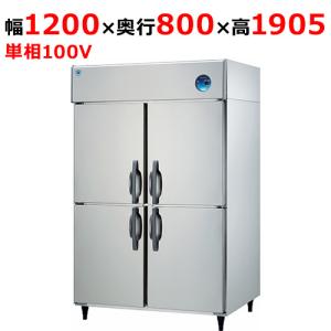 テンポス 縦型冷凍庫 スライドドア ホワイト テンポス 縦型冷凍庫 スライドドア ホワイト テンポス 縦型