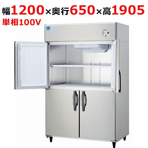 LNXA-1261CD-N 【大和冷機】縦型冷蔵庫 幅1200×奥行650×高さ1905(mm)単相...