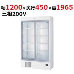 403AU-EC 【大和冷機】 下置型スライド扉...の商品画像