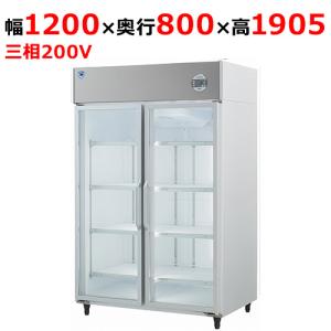 大和冷機 製氷機 冷蔵庫の通販ならテンポスドットコム