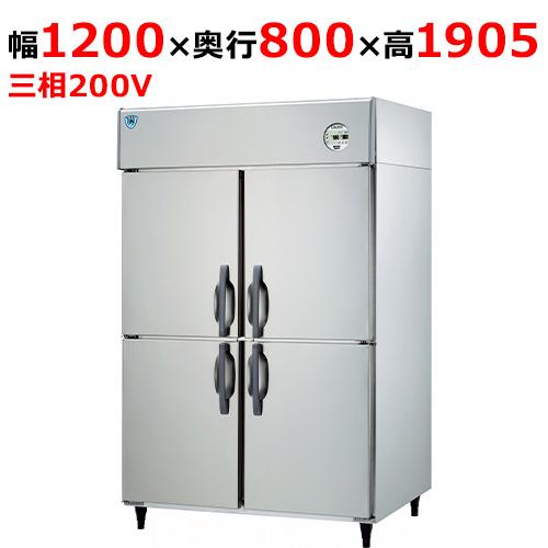 LNXA-1283S2 【大和冷機】縦型冷凍冷蔵庫(2室冷凍) 幅1200×奥行800×高さ1905...