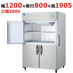 403SS-NP-EX【大和冷機】縦型冷凍庫 幅1200×奥行800×高さ1905(mm 403SS-NP-EX【大和冷機】縦型冷凍庫 幅1200×奥行800×高さ1905(mm
