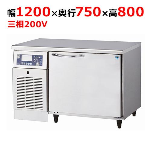 403SS-S-EX 【大和冷機】縦型スライド扉冷凍庫 幅1200×奥行860×高さ1945(mm)...