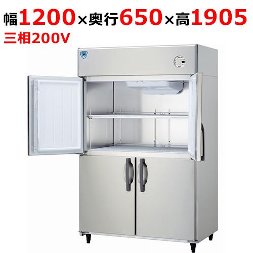 LNXA-1263CD-N 【大和冷機】縦型冷蔵庫 幅1200×奥行650×高さ1905(mm)三相...