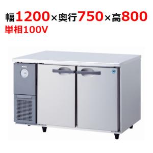 KM-12F【ホシザキ】小型製氷機 幅326×奥行413×高さ512(mm) 単相100V