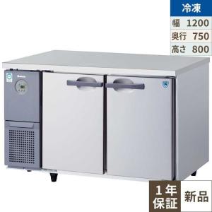 KT301B3 【大和冷機】冷蔵卓上対面ショーケース 幅900×奥行390×高さ800