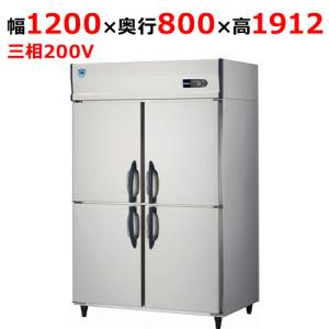 433S2-PL-EC【大和冷機】組立式DAIBIL 縦型冷凍庫 幅1200×奥行 433S2-PL-EC【大和冷機】組立式DAIBIL 縦型冷凍庫 幅1200×奥行
