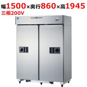 【直接引き取り限定】DAIWA 大和冷機 製氷機 本体 大和冷機 製氷機 冷蔵庫の通販ならテンポスドットコム